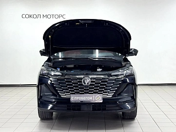 Changan CS55 Plus, 2023г., передний привод, робот