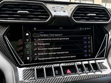 Lamborghini Urus, 2023г., полный привод, автомат