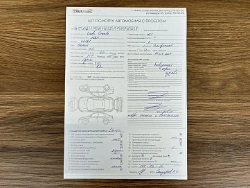Lada (ВАЗ) Granta, 2024г., передний привод, механика