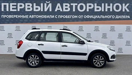 Lada (ВАЗ) Granta, 2023г., передний привод, механика