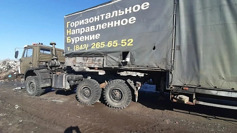 КамАЗ 45141, 1992г.