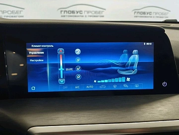 Changan CS35 Plus, 2024г., передний привод, робот