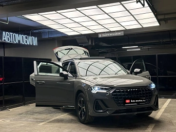 Audi Q3, 2026г., передний привод, робот