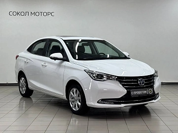 Changan Alsvin, 2023г