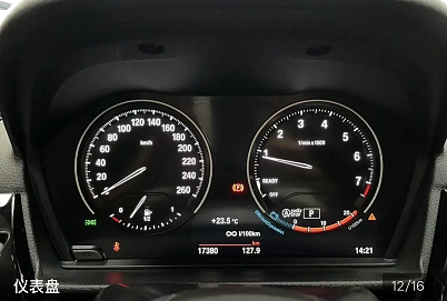 BMW 1 серии, 2022г., передний привод, автомат