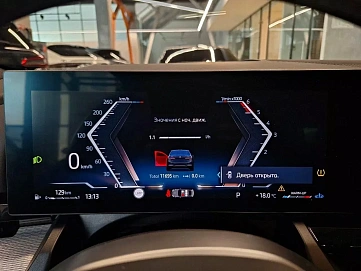 BMW 5 серии, 2023г., полный привод, автомат