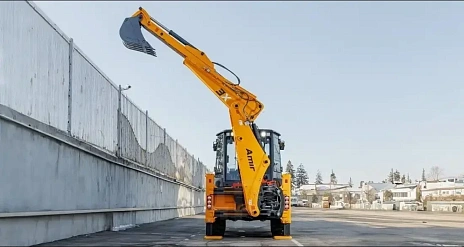 Amir 3X, 2025г.
