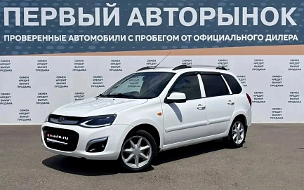 Lada (ВАЗ) Kalina, 2015г., передний привод, механика