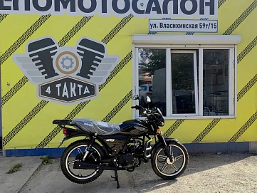 Racer Alpha, 2025г.
