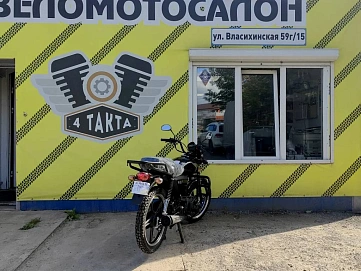 Racer Alpha, 2025г.