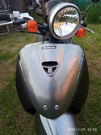 Honda Today, 2015г.