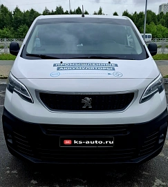 Peugeot Expert, 2019г.