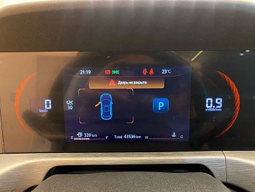 Changan CS35 Plus, 2024г., передний привод, робот
