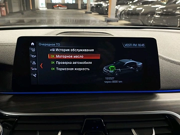BMW 5 серии, 2017г., полный привод, автомат