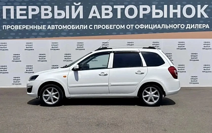 Lada (ВАЗ) Kalina, 2015г., передний привод, механика