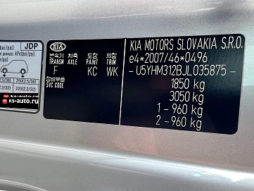 Kia Ceed, 2017г., передний привод, автомат