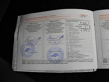 Lada (ВАЗ) Vesta, 2024г., передний привод, вариатор