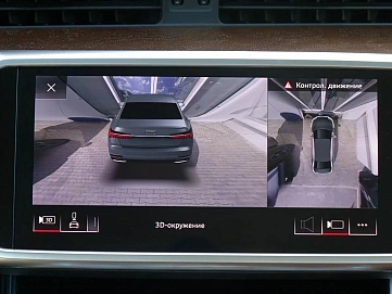 Audi A6, 2020г., передний привод, робот