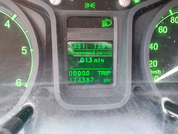 ГАЗ Соболь  2310 , 2021г.