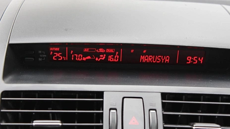 Mazda 6, 2011г., передний привод, механика