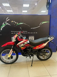 Racer Panther, 2025г.