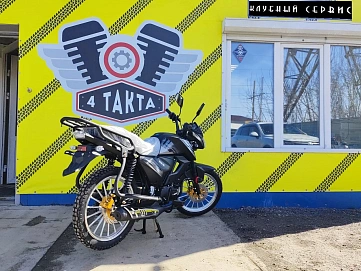 Regulmoto Alpha  RM 3 , 2025г.