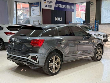 Audi Q2, 2023г., передний привод, робот
