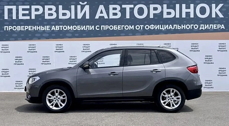Brilliance V5, 2014г., передний привод, автомат