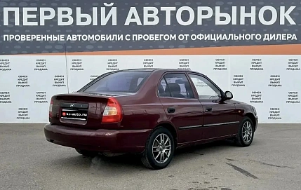 Hyundai Accent, 2006г., передний привод, автомат