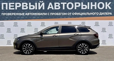 Lada (ВАЗ) Vesta, 2024г., передний привод, вариатор