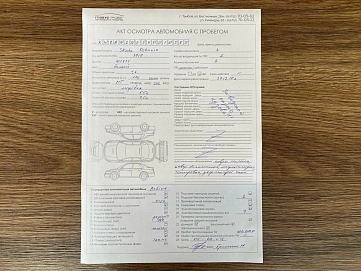 Skoda Octavia, 2018г., передний привод, механика