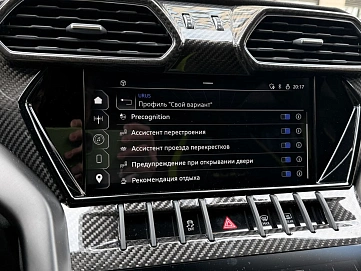 Lamborghini Urus, 2023г., полный привод, автомат