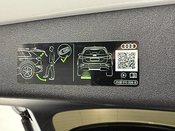 Audi Q5, 2025г., полный привод, робот